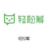 富源机房客户医疗行业